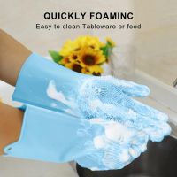 Silicone Dishwashing Gloves Dish Wash Rubber Glove